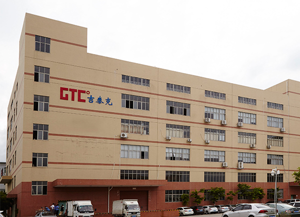 ��̩��ȼ���O�乫˾�ք��ܼ��ܰ���չʾ