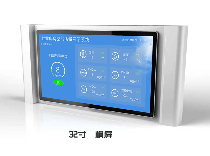 �՚��|(zh��)���Ɯy�x