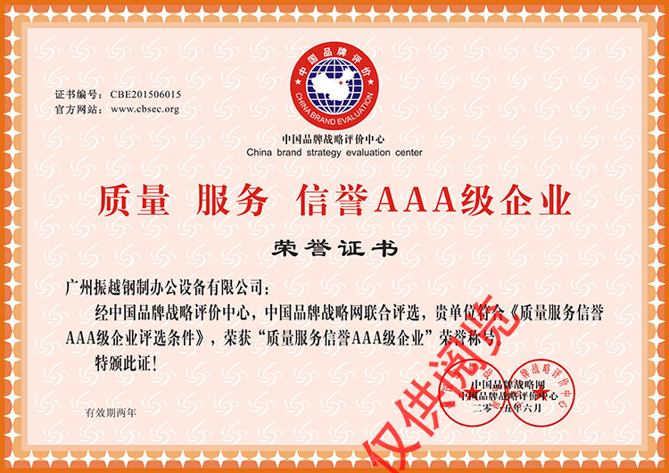 �|(zh��)�� ����(w��) ���uAAA����I(y��)