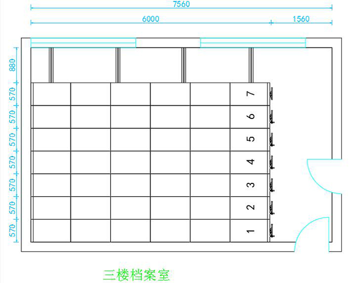 手動密集架設(shè)計圖 手動密集架設(shè)計圖